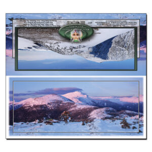 4017 - Panorama Card - Mount Pierce Winter Alpenglow
